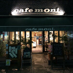 Cafe moni. - 