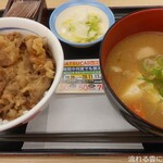 Matsuya - 得朝ミニプレミアム牛めし豚汁セット