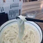 Yuu - 可愛いお肌の繊細なうどん