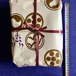 いりむら - 包み