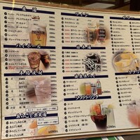 おだし 恵比寿店 - 