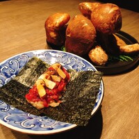 USHIGORO S. NISHIAZABU - 