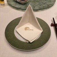 中国飯店 麗穂 - 