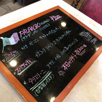 イルゴローソ - 