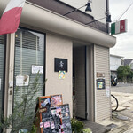 創作和食 イタリアン 壽 - 