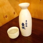 Ebisushoutensumikawaten - 日本酒