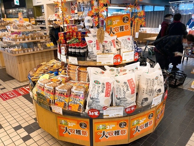 物産販売 新潟食楽園 表参道 その他 食べログ 物産販売 新潟食楽園 表参道 その他 食べログ