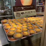 KINOTOYA BAKE - 2019/12  by  みぃこのごはん日記