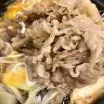 Yoshinoya - 