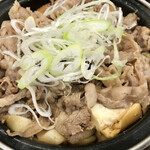 Yoshinoya - 