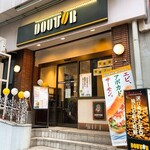 Dotoru Kohi Shoppu - 外観(甲州街道の逆側)