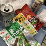 ほてい屋酒店 - 