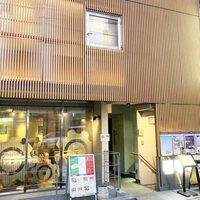 神楽坂 鮨 りん - 