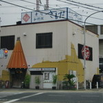 さわだ - 道路から見た外観