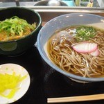 Hankyuusoba - 