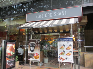 Cafe CROISSANT - 外観