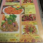 タイ料理 クゥンクワン2 - 