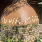 Kuwa Monpe - 