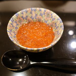 あま木 - イクラ(3分づけ)ごはん