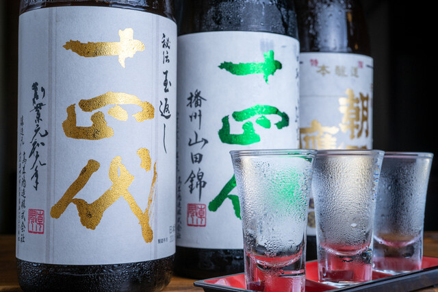 なみかた羊肉店 めえちゃん食堂 - 米沢（居酒屋）の写真