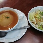 しゃりま - 命のスープ
