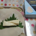 山田食品 - 