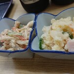 串カツ えびす - 突き出し