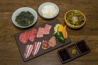 h Miyazakigyuuyakiniku Toraya - 