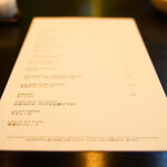 ザ・カフェ by アマン - 