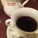 銀座みゆき館 - セットのコーヒー