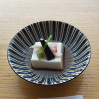 ひのきざか - 
