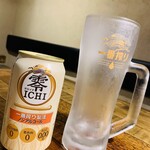 Kirin Zero ICHI (non-alcoholic)