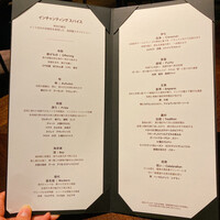 SPICE LAB TOKYO - 