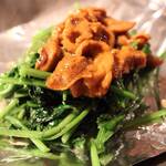 鉄板居酒屋 昇 - 