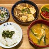 山田食堂 - 料理写真: