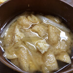 居喰処 光 - 2020/10/22
      本日の日替り 豚味噌焼き定食 500円