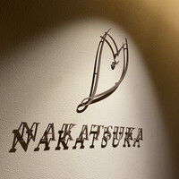 NAKATSUKA - 