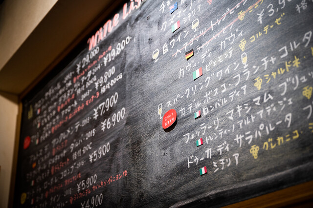 創作鉄板 海音（Kanon） - 苫小牧（鉄板焼き）の写真