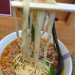 Taiwan Ramen Sen - 