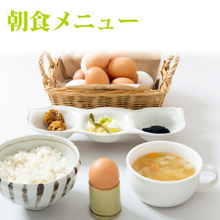 [Weekday mornings only] Morning at Riku from 7:00 to 10:00!