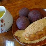 粟餅所・澤屋 - こしあん3つときな粉2つで510円