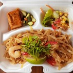 グリーン アジア トウキョウ - 