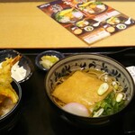 清修庵 - 