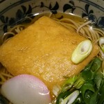 清修庵 - 