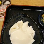 清修庵 - 
