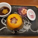 ビッグボーイ - 