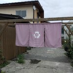 カシェルポポ - 