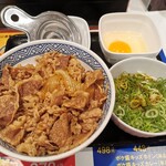 Yoshinoya - 