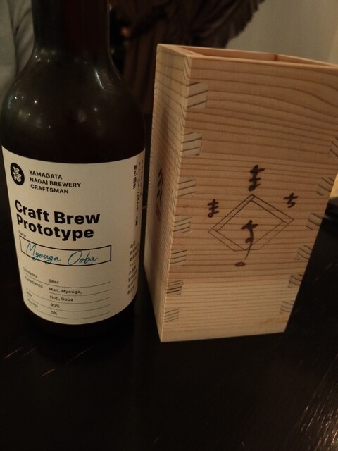 山形で楽しむオリエンタル バル ヤマガタ &ndash; カクテルと居心地の良い空間