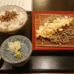 蕎麦切り　きうち - 